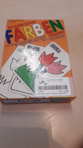 Spiel 2005.0